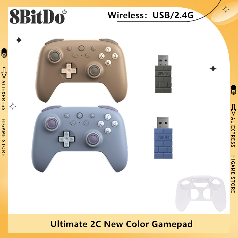 Smart Home Raspberry Pi - 8BitDo Ultimate 2C 2.4G 무선 게임