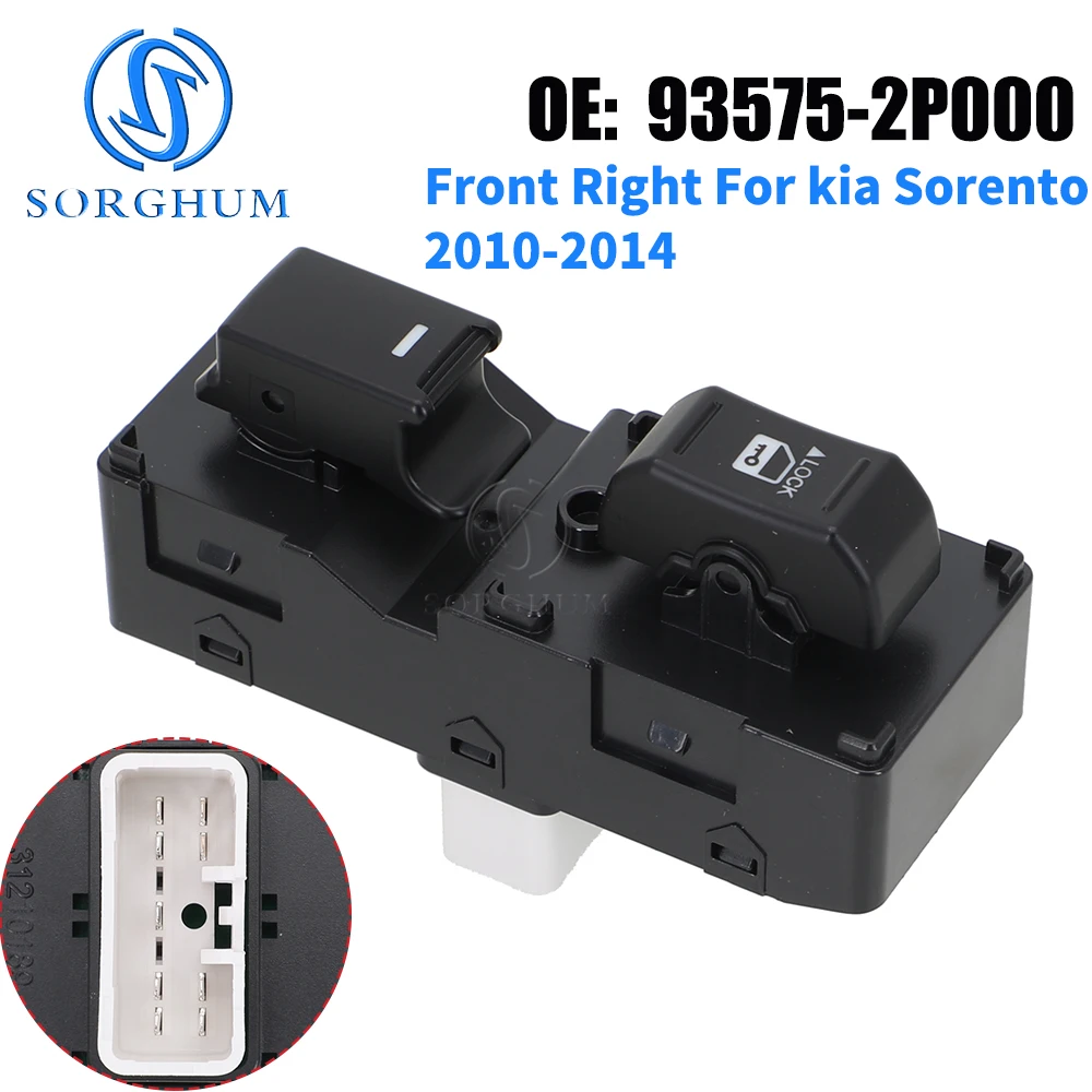 Smart Light Switch - Kia Sorento 용 앞 우측 전력