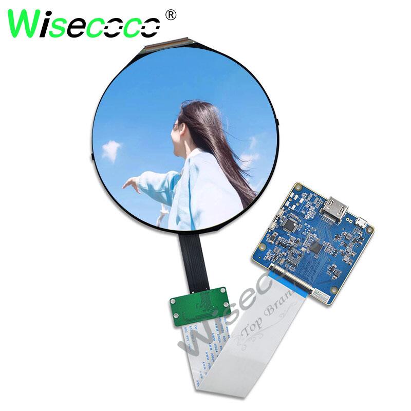 Smart Home Raspberry Pi - 원형 LCD 디스플레이 라즈베리 파이 스마트