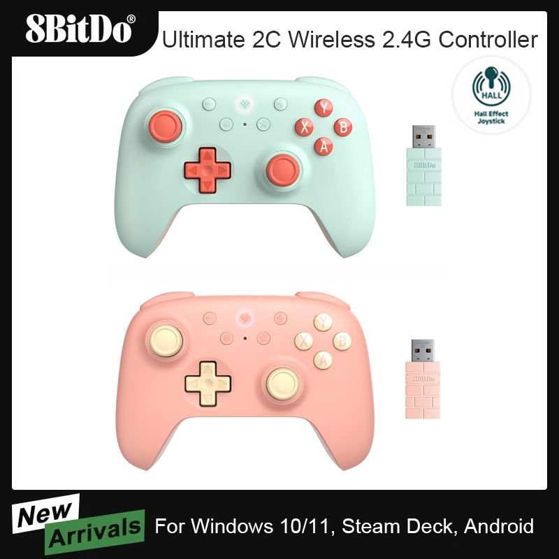 Smart Home Raspberry Pi - 8BitDo - PC, Windows 10, 11,