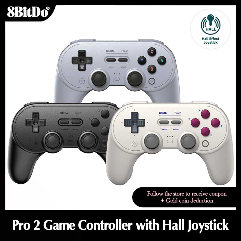 Smart Home Raspberry Pi - 8Bitdo Pro2 블루투스 게임 컨트롤러, 홀