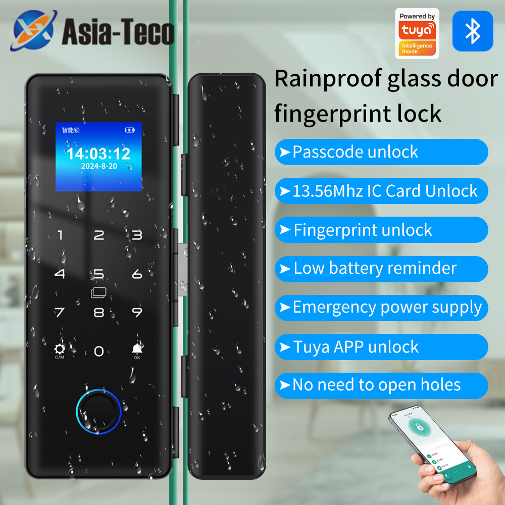 Smart Home Ezviz - IP54 방수 블루투스 지문인식 전자 유리문