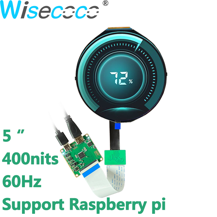 Smart Home Raspberry Pi - 5인치 IPS 1080*1080 원형 스크린 LCD