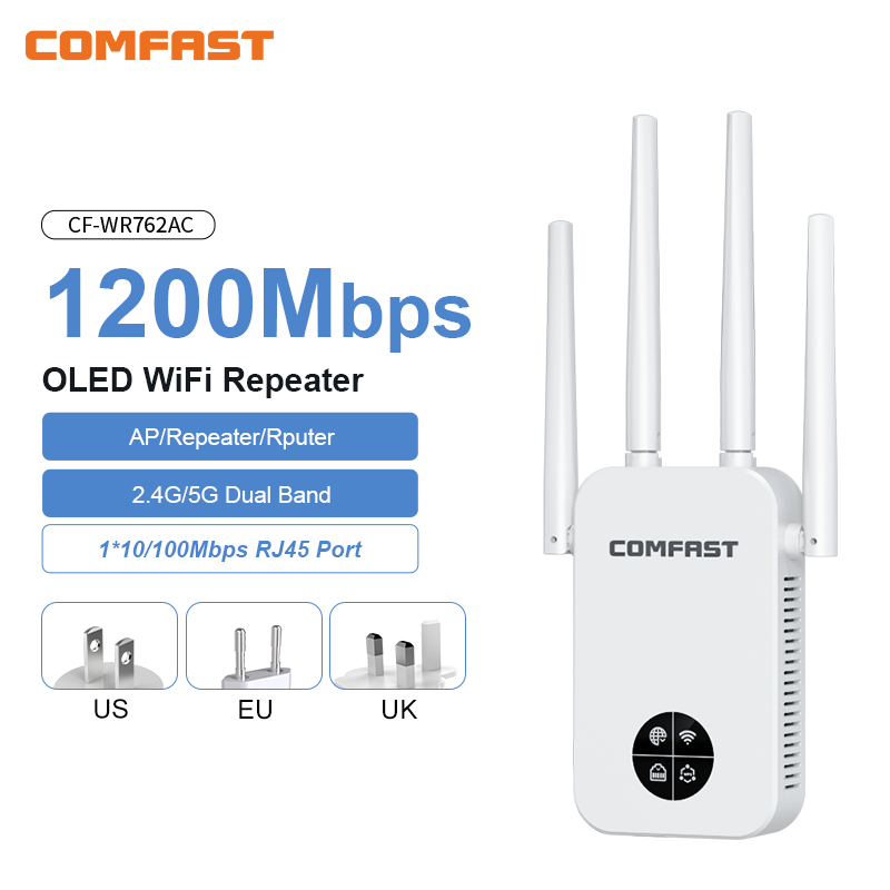 COMFAST 1200Mbps 와이파이 리피터 스마트  - Smart Home X10 리뷰 및 가격