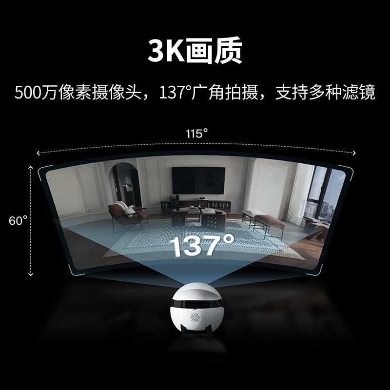 EBO Air2 Plus 이동식 카메라 가정용 휴대폰  - Smart Home Camera 리뷰 및 가격