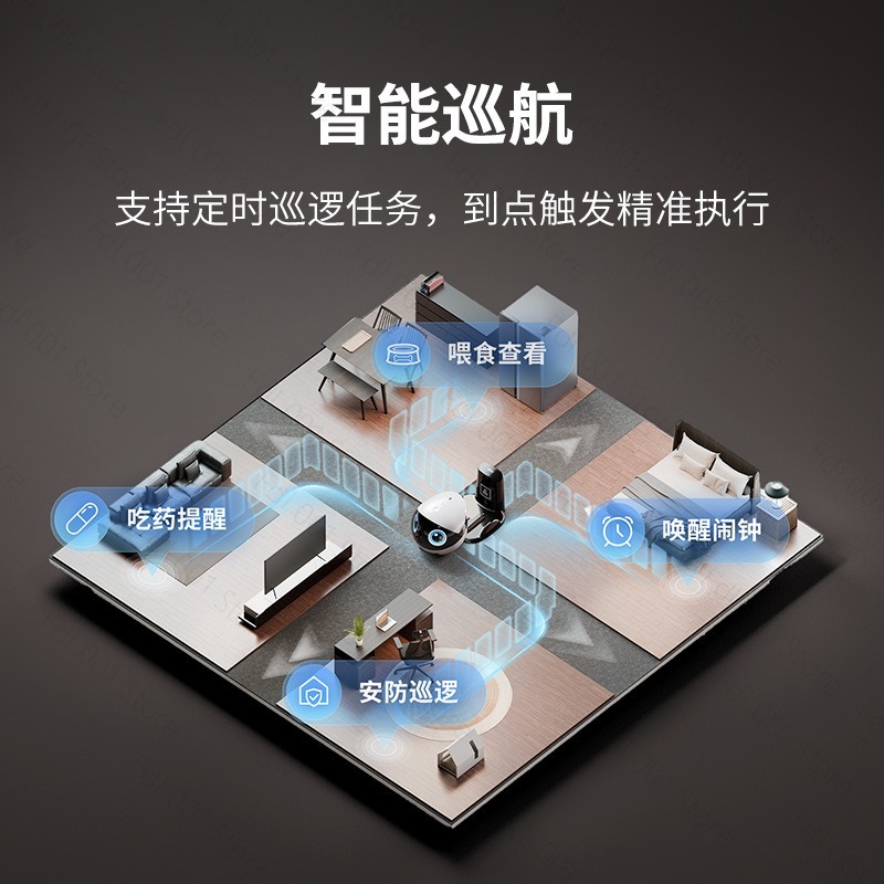 EBO Air2 Plus 이동식 카메라 가정용 휴대폰  - Smart Home Camera 리뷰 및 가격