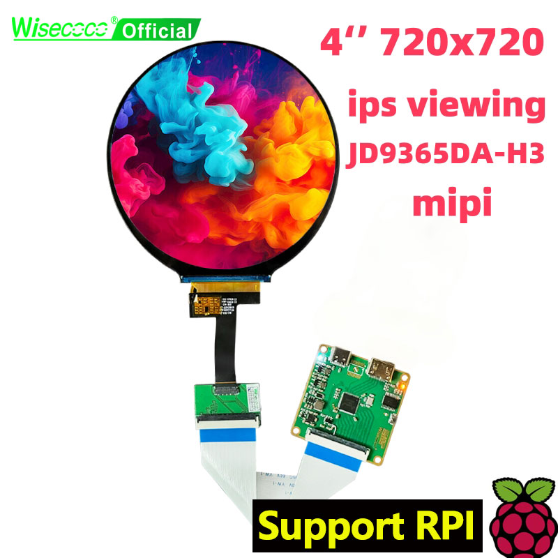 Wisecoco 4 인치 라운드 LCD 디스플레이 원형 - Smart Home Raspberry Pi 리뷰 및 가격