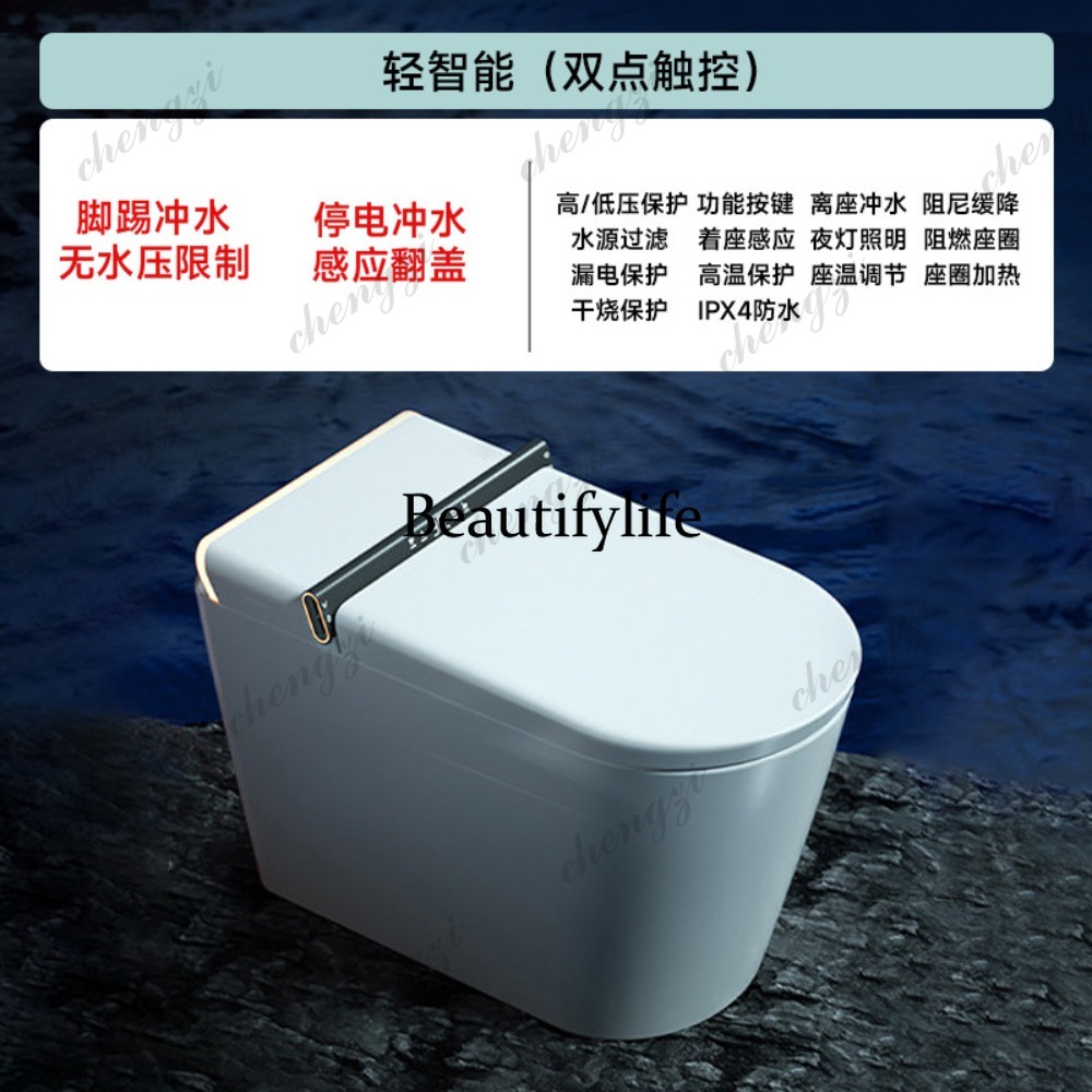 수압 제한 없는 스마트 홈 변기, 전원 차단 시 완전  - Upgrade Smart Home 리뷰 및 가격