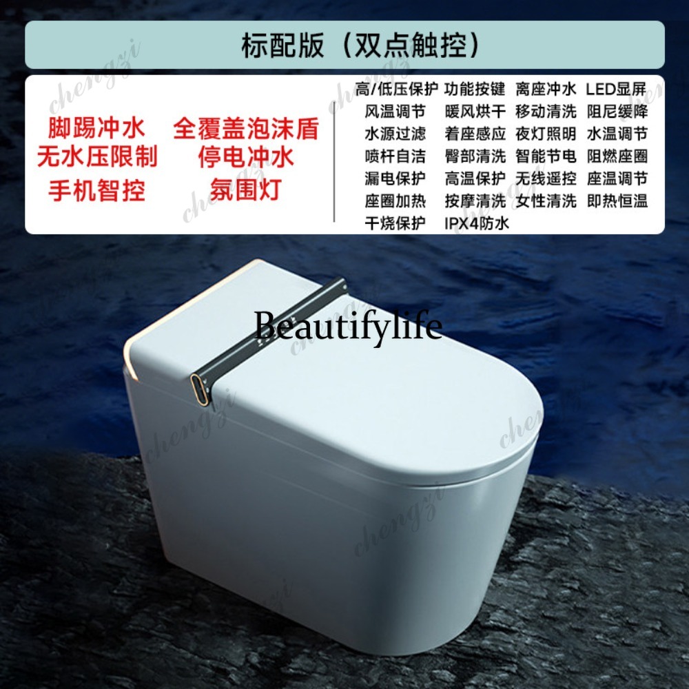 수압 제한 없는 스마트 홈 변기, 전원 차단 시 완전  - Upgrade Smart Home 리뷰 및 가격