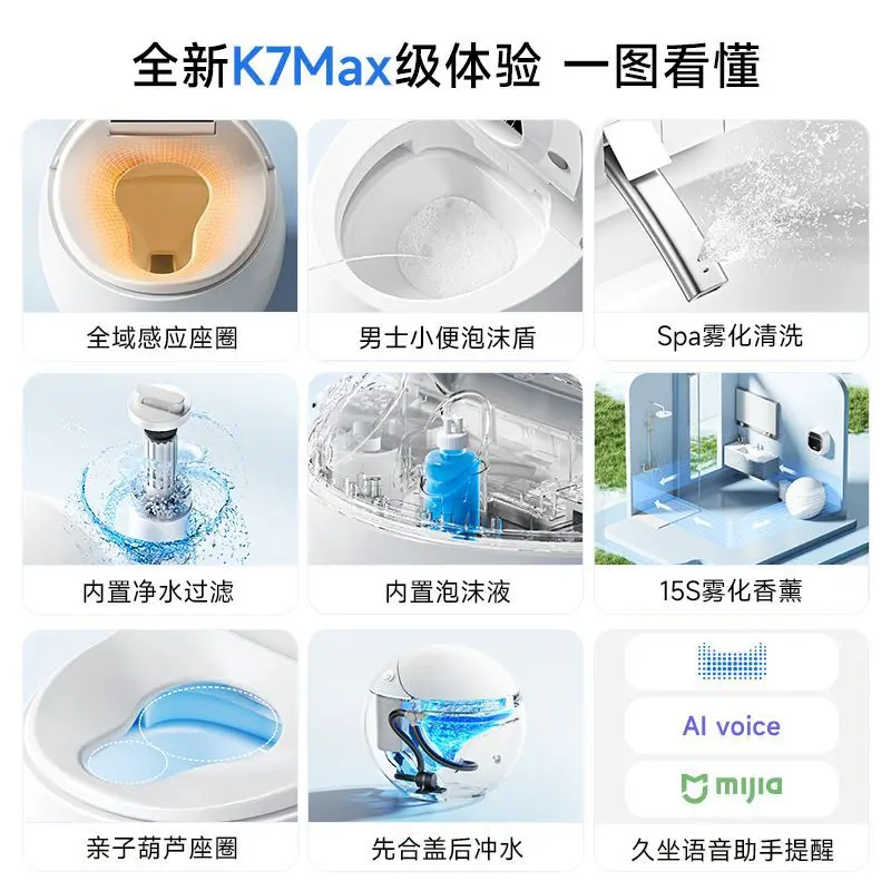 미니 에그 스마트 변기 업그레이드 미니 계란형 소형 아 - Upgrade Smart Home 리뷰 및 가격