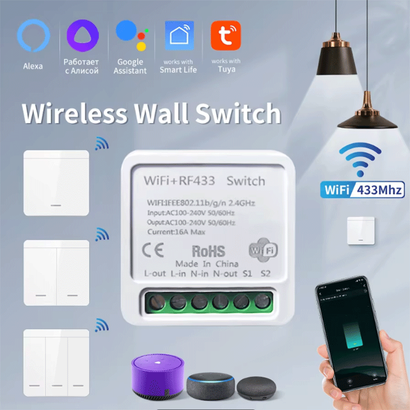 투야 와이파이 스마트 조명 스위치 스마트 홈 무선 RF - Smart Light Switch 리뷰 및 가격