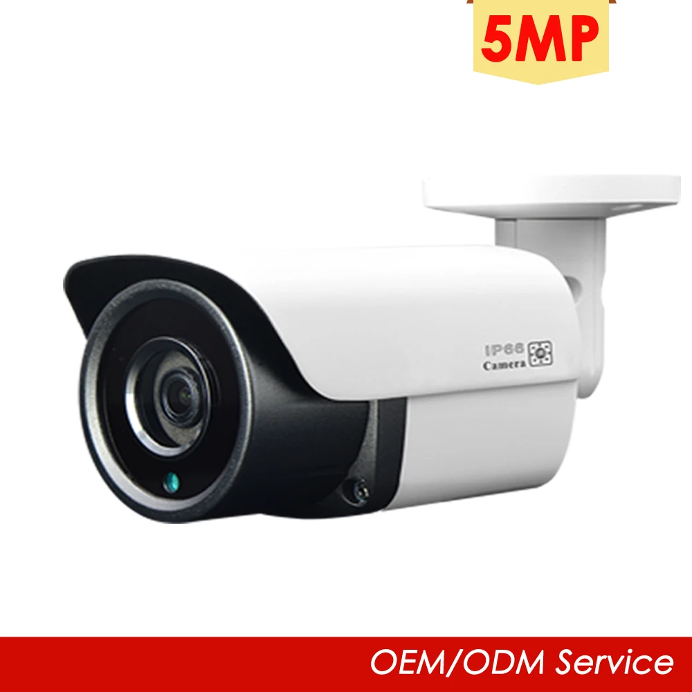 YCX 5MP PoE 보안 카메라 2560x1920 슈 - Security Ip Camera 리뷰 및 가격