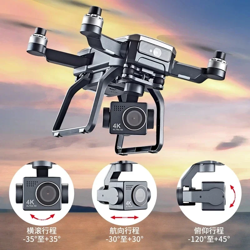 SJRC F7s 4K 프로 드론, 장애물 회피 드론,  - Smart Home Camera 리뷰 및 가격