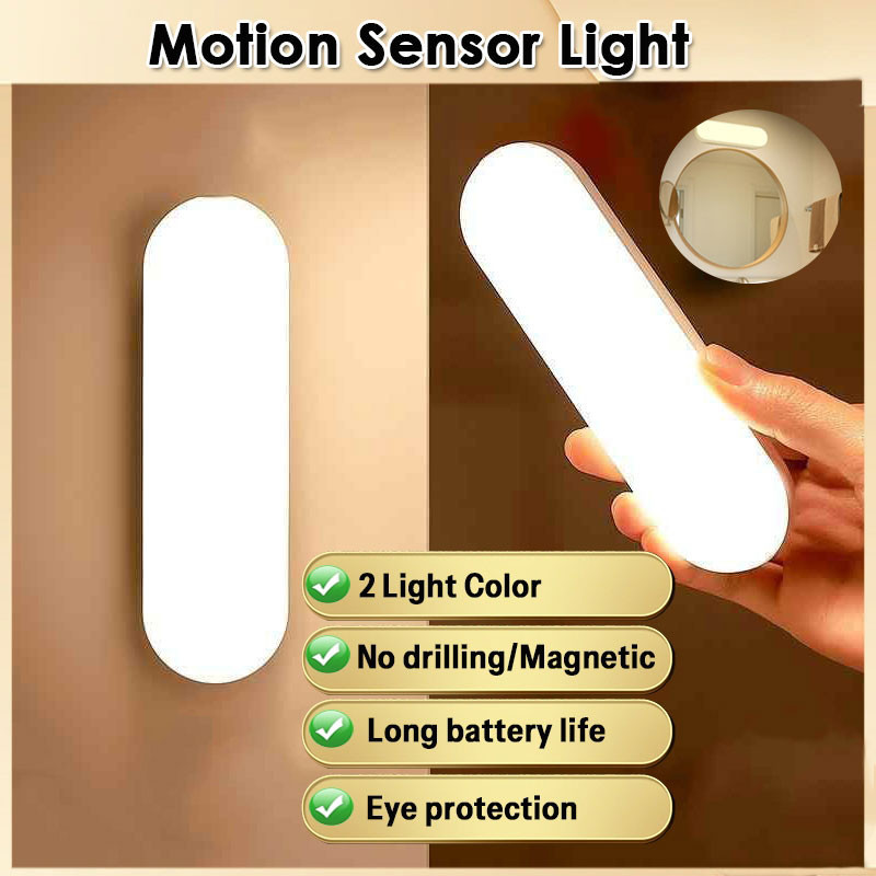 무선 LED 모션 센서 램프 USB 충전식 자석 부착형 - Voice Control Light Bulb 리뷰 및 가격